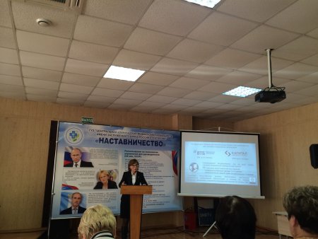 Представители Территориального фонда обязательного медицинского страхования Ульяновской области приняли участие в коллегии Министерства здравоохранения региона