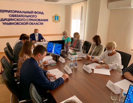 В Ульяновской области обсудили итоги в системе здравоохранения за первое полугодие 2020 года