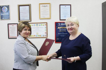 Специалисты ТФОМС Ульяновской области будут консультировать застрахованных лиц в МФЦ