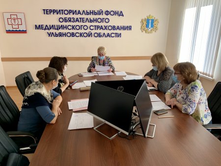 В Ульяновской области обсудили финансово-хозяйственную деятельность медицинских организаций